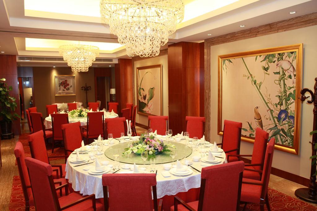 Merryland Traders Hotel Changshu المظهر الخارجي الصورة